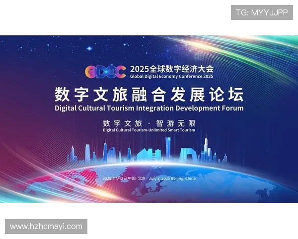 电子竞技驱动数字时代青年文化与全球科技产业融合发展的新趋势分析