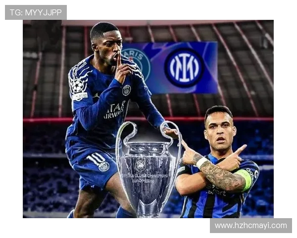 国米主场鏖战拉齐奥豪门对决再掀意甲积分榜争夺风暴