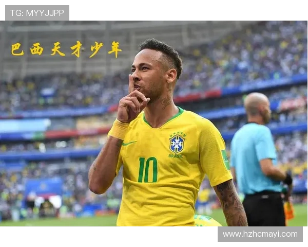 内马尔：从天才少年到足球巨星的辉煌历程与传奇故事